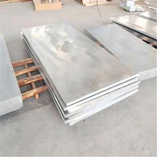 武汉5052铝板价格永大有色金属材料5052铝板